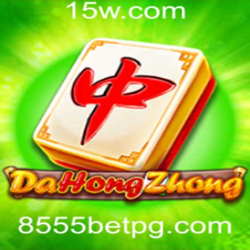 Descubra o Fascinante Mundo de DaHongZhong com 8555bet